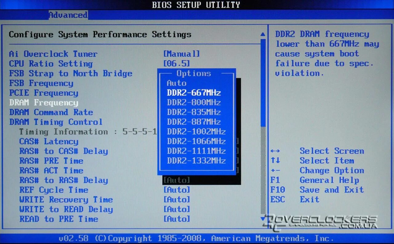 Повысить частоту памяти. Как поменять частоту оперативной памяти. Как поменять частоту оперативки в биосе. Разгон оперативной памяти в биосе. Как снизить частоту процессора.