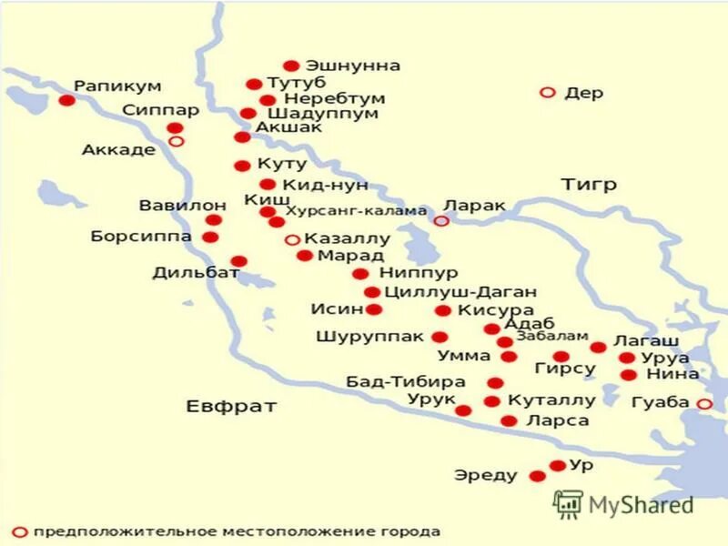 Древний город ур на карте. Карта ur. Карта ur. Шумеры на карте. Карта ur.