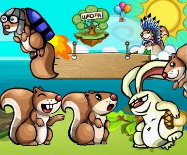 Игру про белки