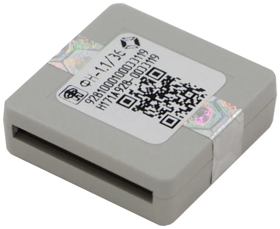 2 инвента. Фискальный накопитель фн-1. Фискальный накопитель фн15. Фискальный накопитель 1. 1.