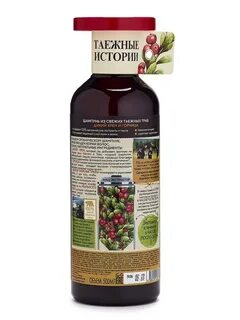 Первое решение история