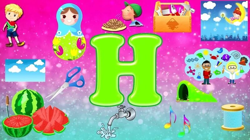 Девочки на букву н. Красивые буквы для детей. Красивые буквы на прозрачном фоне. Цветочные буквы для оформления. Веселые буквы алфавита.