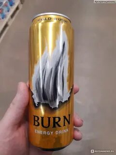Burn gold