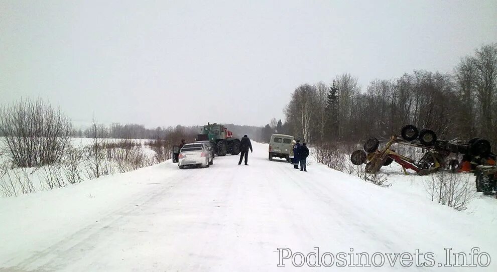 Погода подосиновец кировской на 10 дней гисметео. Погода подосиновец кировской на 10 дней гисметео. Погода подосиновец кировской на 10 дней гисметео. Афанасьево кировская область на карте. Погода подосиновец кировской на 10 дней гисметео.