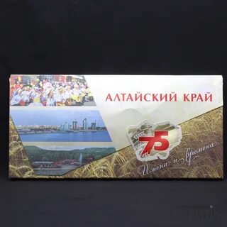 75 край