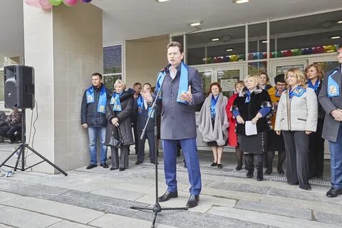 Управа мневники
