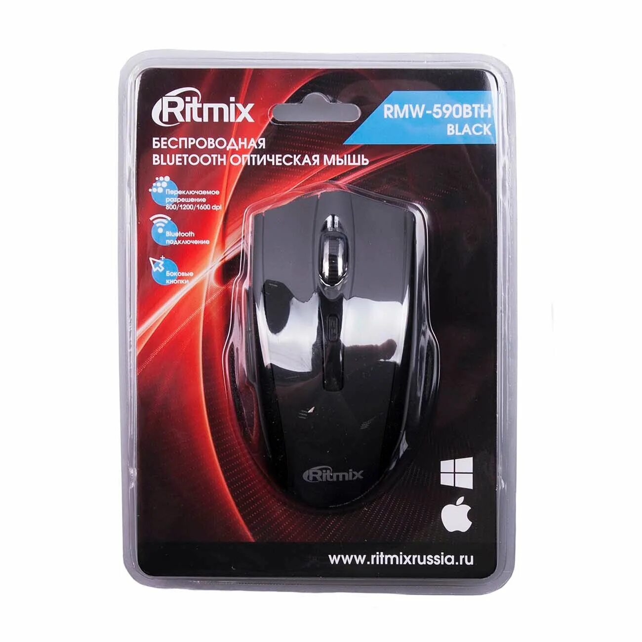 Мыши ritmix. Мышь Ritmix RMW-590bth Black Bluetooth. Мышь беспроводная Ritmix RMW-590. Мышь проводная Ritmix RMW-363. Мышь беспроводная Ritmix снизу.