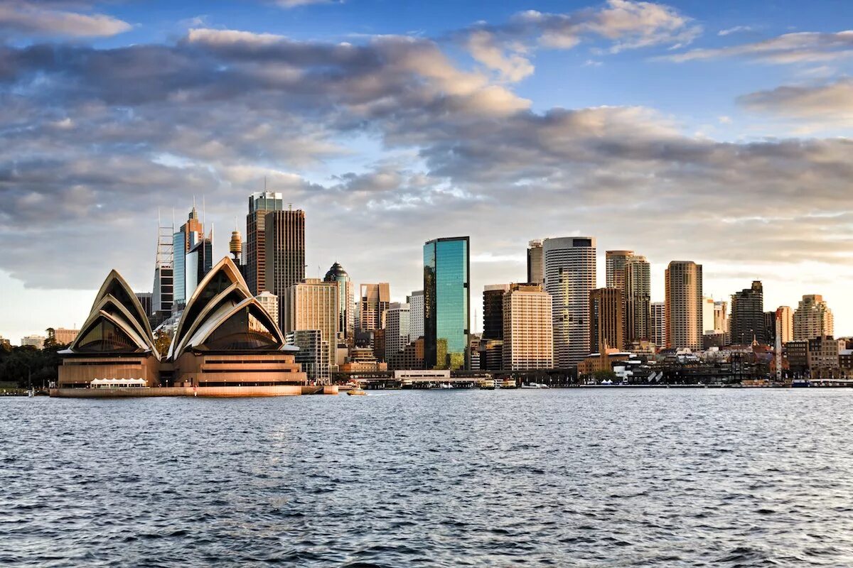 Это будет самый лучший город. Сидней. Сидней Сити. Австралия. Мельбурн.