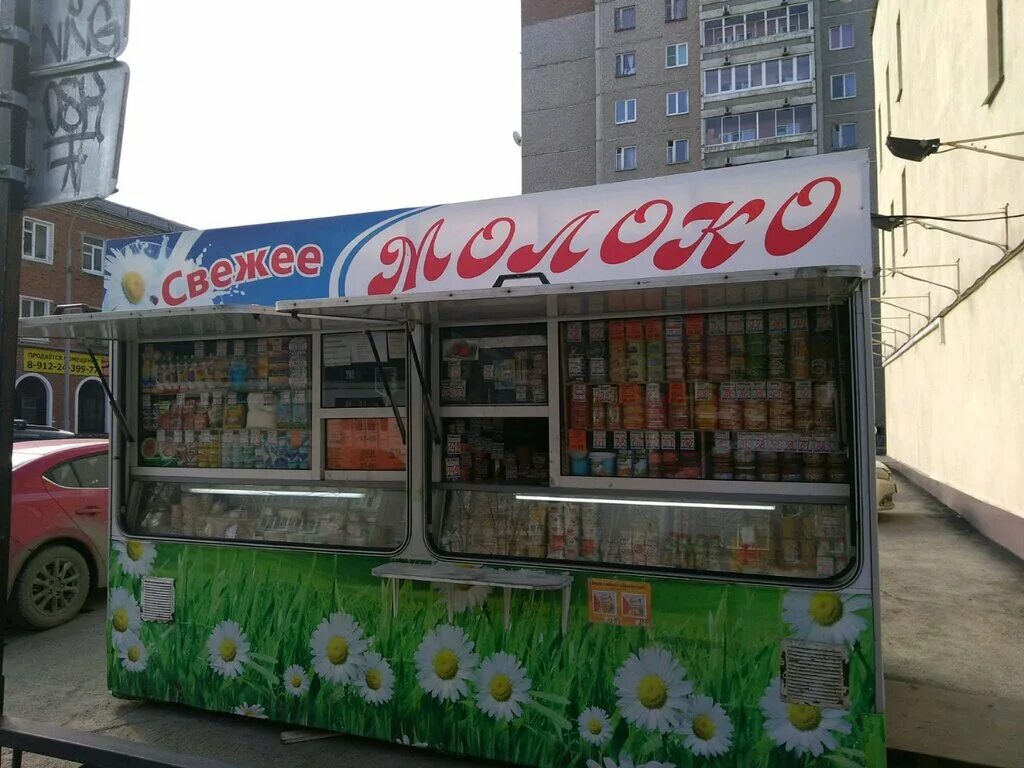 вкусвилл молоко лебедянь. свежее молоко магазин. прилавки с молочной продукцией. полки с молоком. олония молочные продукты фото.