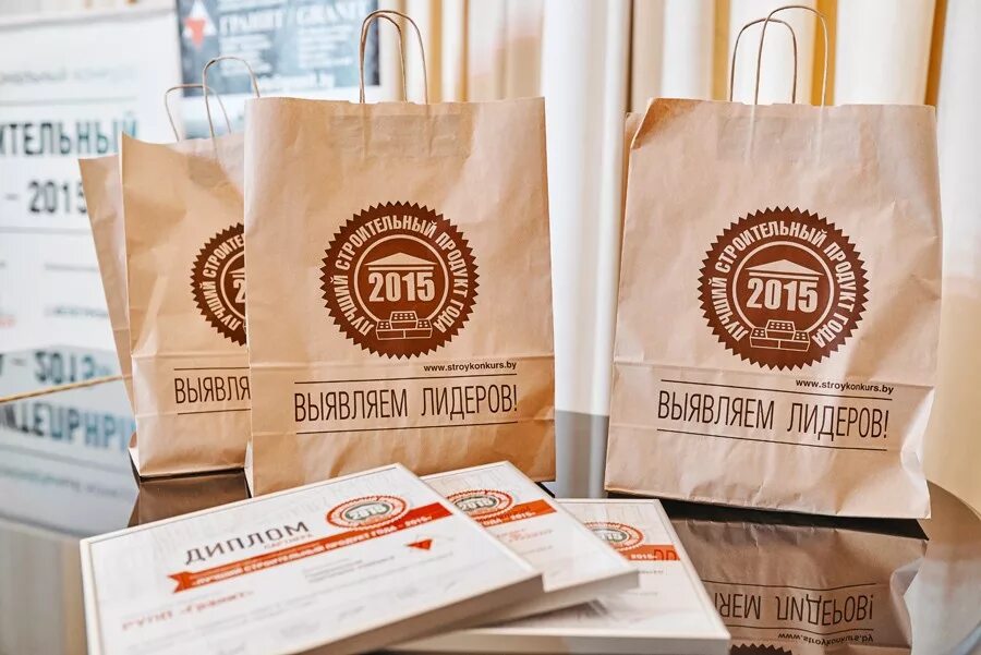 Крафтовые пакеты с печатью. Крафт беру. Крафты для майнкрафта 1. Крафтовый пакет с логотипом. Точильный камень майнкрафт.