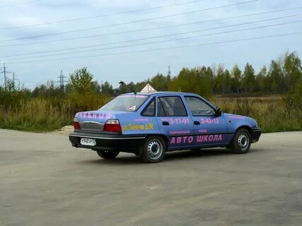Автошкола практика