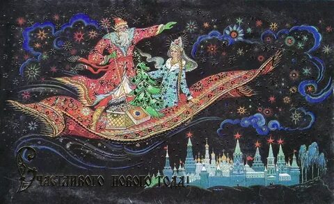 Когда народная фантазия создавала сказочный ковер