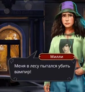 Клуб романтик дил