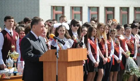 Курск журнал школа