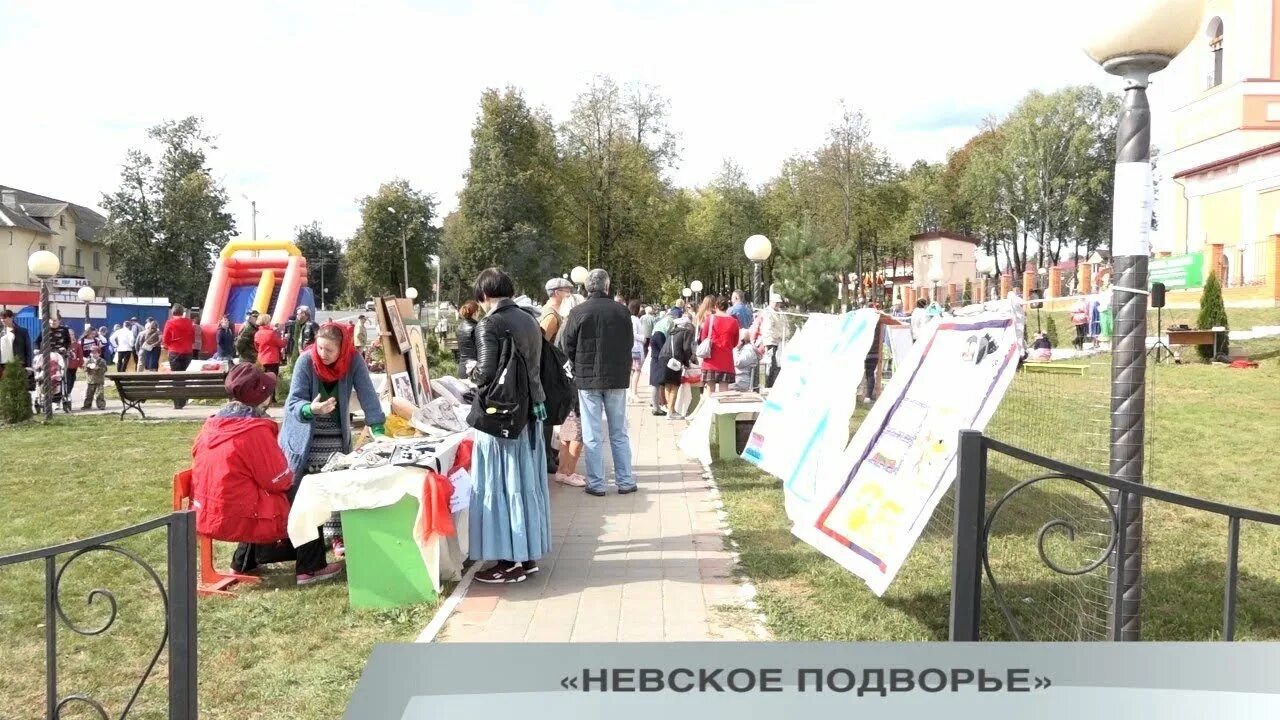 Подворье киров. Юр невское подворье.