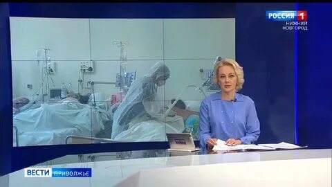 Сколько коронавируса сегодня в нижнем новгороде