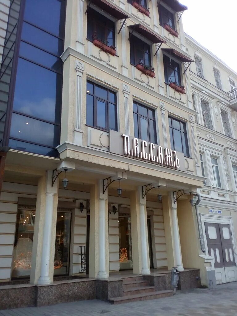 ул северо садовая 16а киров на карте. манежная ул. питер улица союза печатников. московский проспект 2б. , д.