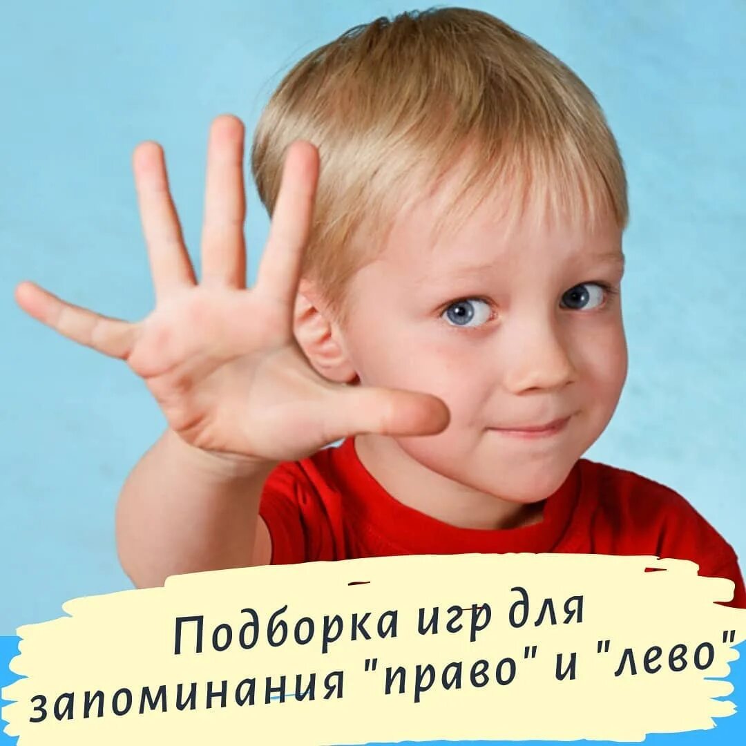 Дай малыш