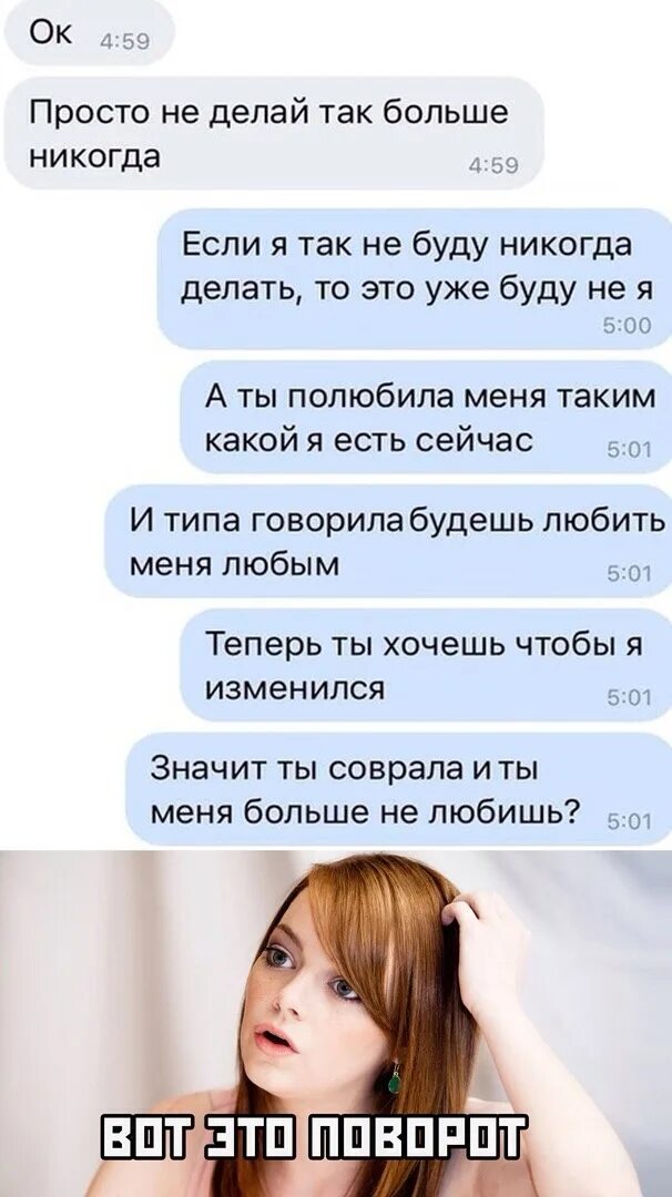 Не проще прежнего