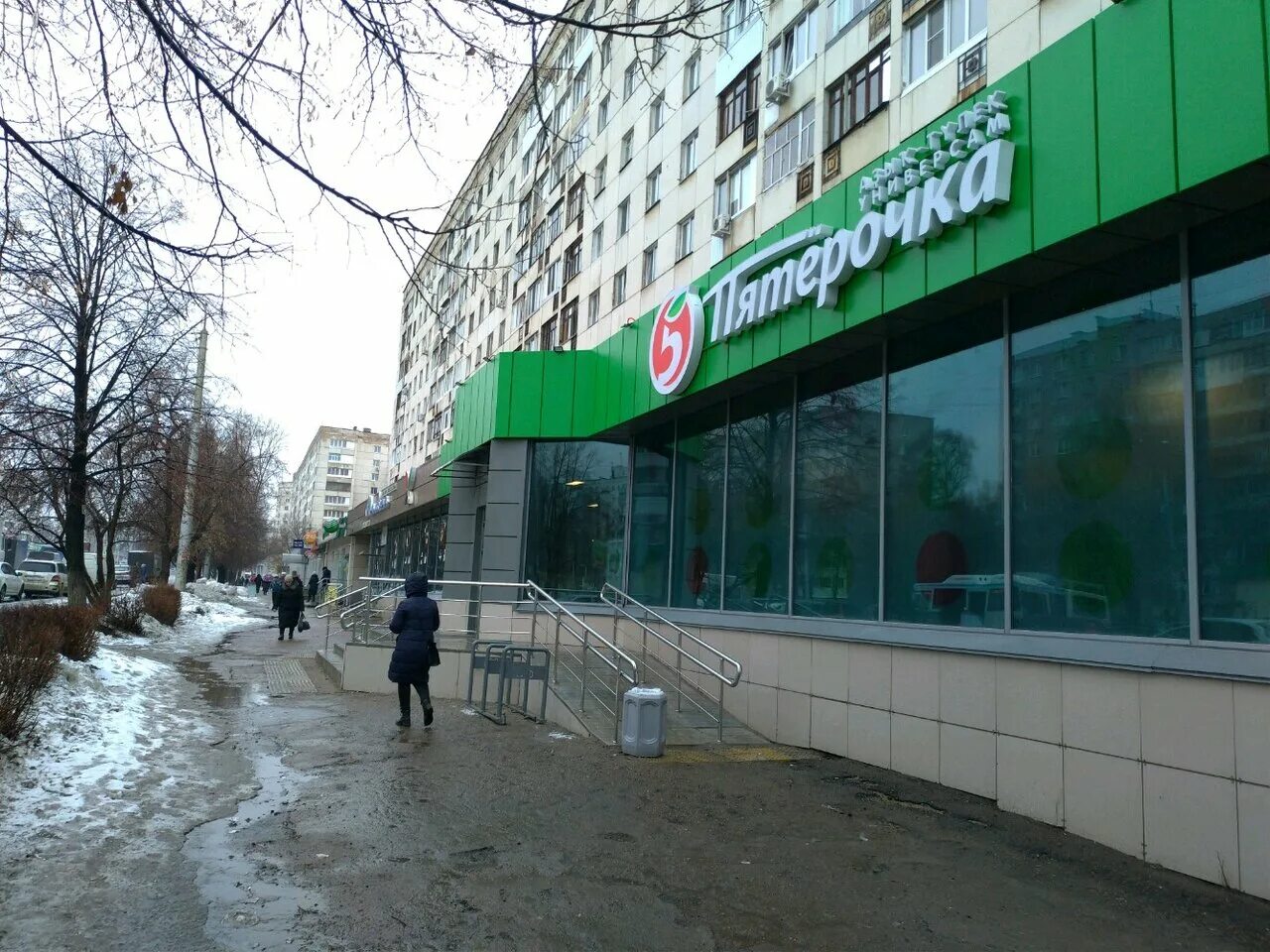 Уфа, Вологодская улица, 28 - Фото - PhotoBuildings