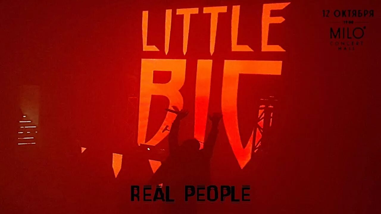 Группа little big. Группа little big 2020. Состав группы литтл биг. Состав группы литтл биг. Группа little big.