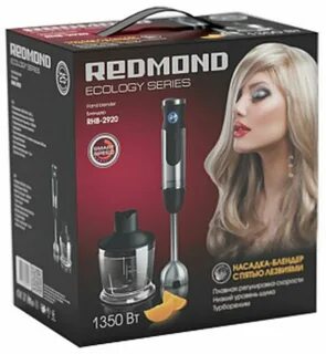 Redmond погружной