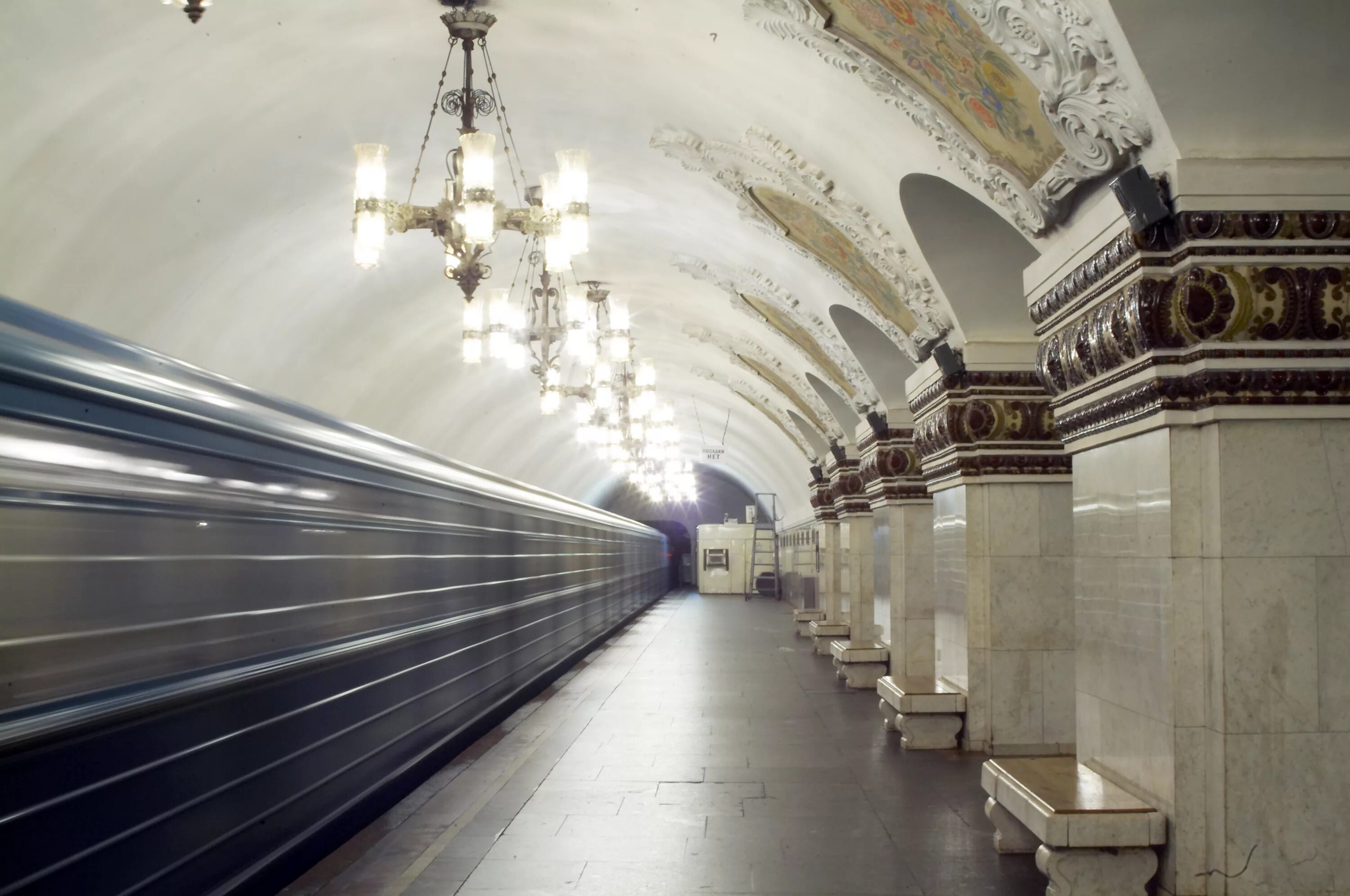 Московское метро станция Киевская. Станция метро Киевская Кольцевая. Метро Киевская Арбатско-Покровская. Киевская арбатско покровской линии