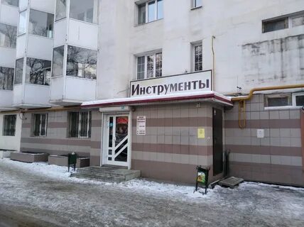 Самара ул вольская