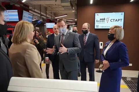 Центр открытие в самаре