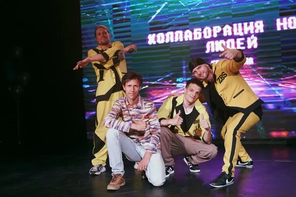 Break show. Данс цингер. Танцевальное шоу брейк. Break show. Брейк данс.