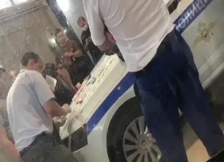 Ударил слегка