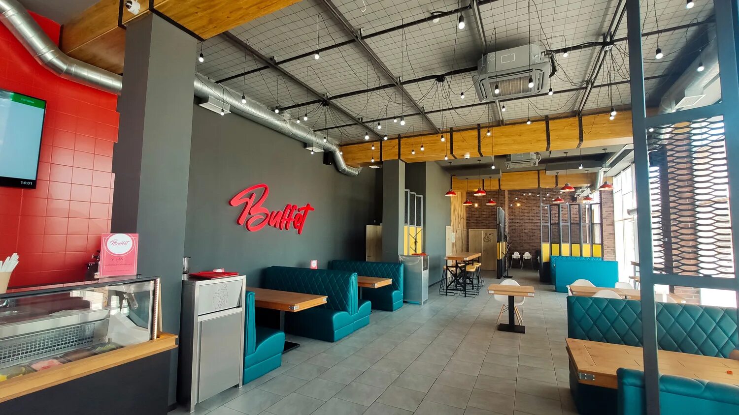 Buffet cafe ш космонавтов 162б фото Buffet", кафе, ул. Титова, 2А, стр. 1, Балаково Яндекс Карты