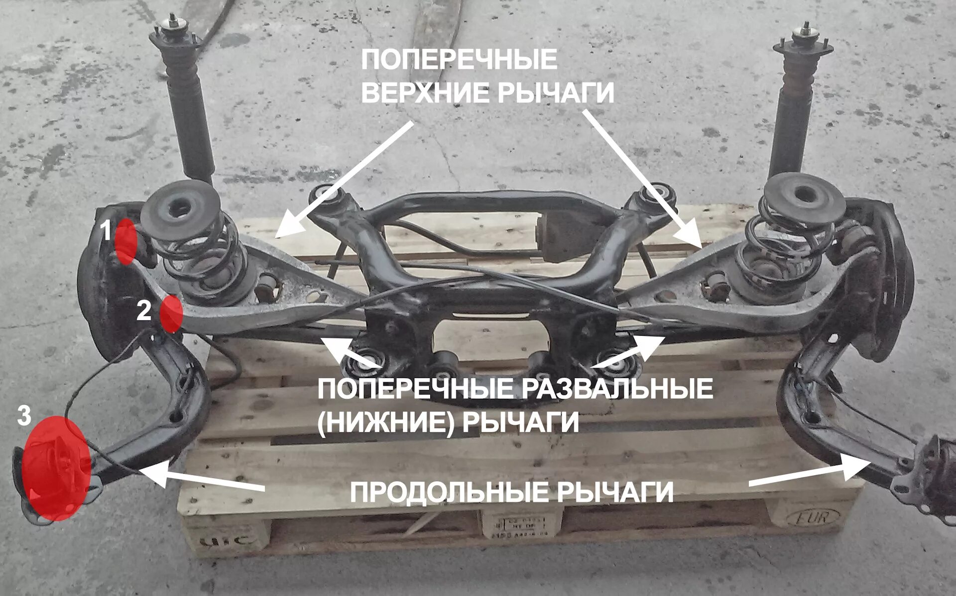 Подвеска е46. Задняя подвеска БМВ e46. Подвеска BMW e46 330 XI. Ходовая БМВ е46. Е46 задняя задняя подвеска.