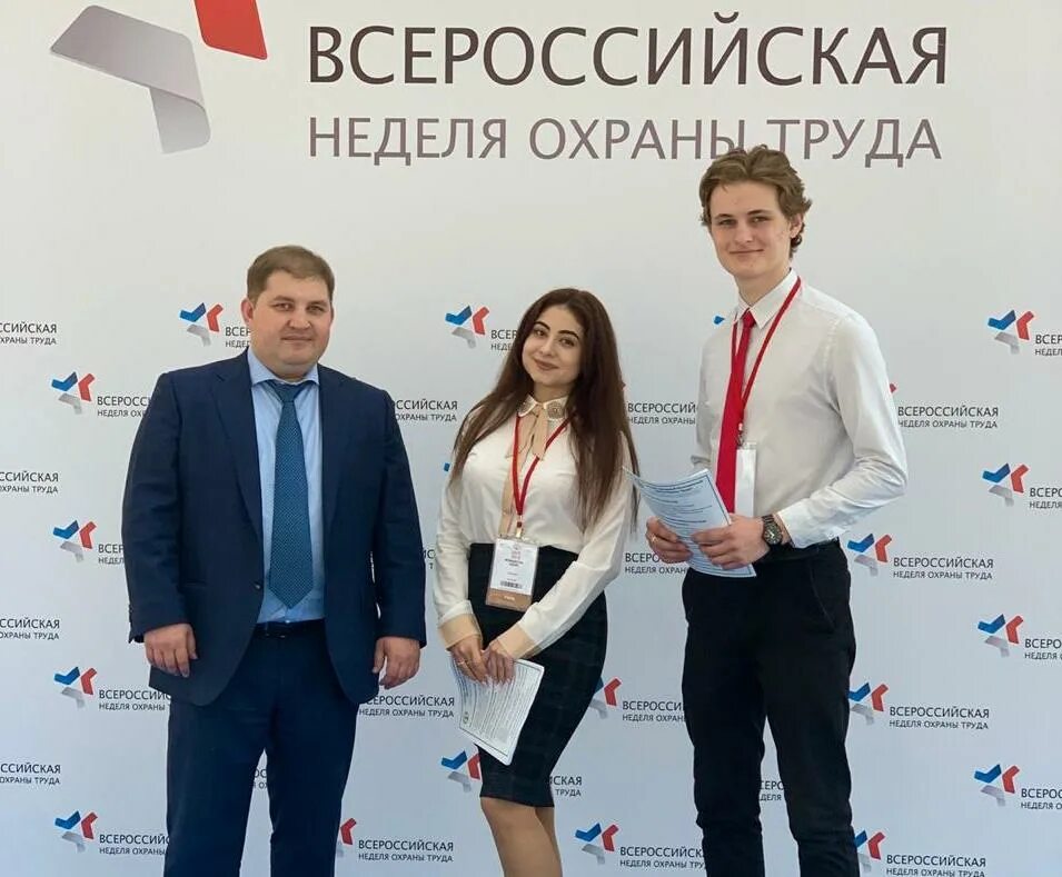 Учебный центр охрана труда. Аккредитация лаборатории в росаккредитации. Центр охраны труда белгородской области. Северо западный центр охраны труда. Северо западный центр охраны труда.