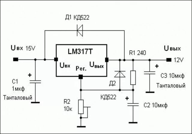 317 8 n 5. Стабилизатор 12в на lm317t. Lm317t регулируемый стабилизатор. Lm317t схема включения. Стабилизатор напряжения на lm317t схема.