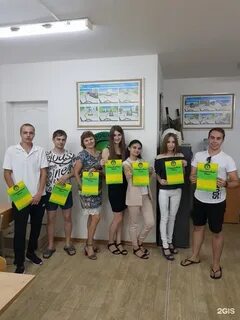 Автошкола лидер ростов