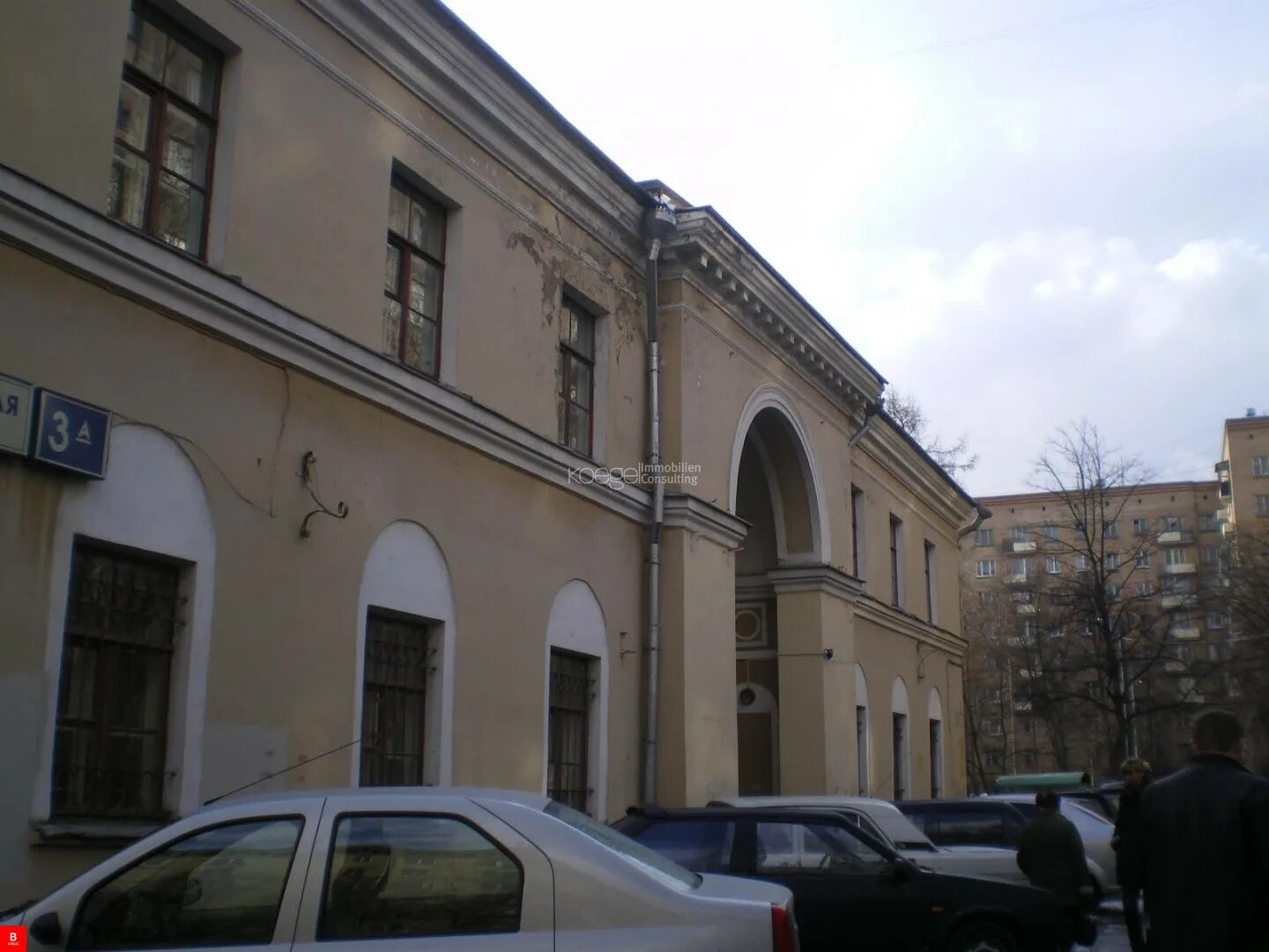 1-я фрунзенская улица, дом 3а дом самолет. ул 3-я фрунзенская д 3. 1. дом-самолет в хамовниках. 6.