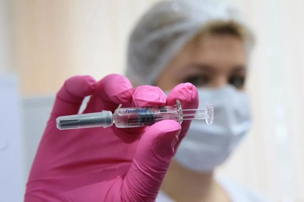 Где в перми сделать прививку от гриппа. Вакцинация от гриппа. вакцинирование от гриппа. грипп вакцина. вакцина фото.
