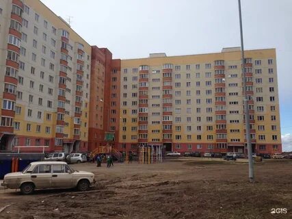 Гайсина казань