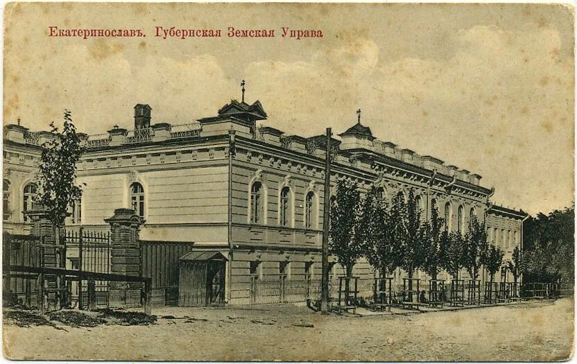 Создание земской управы. Здание губернской земской управы. екатеринославская земская управа. здание губернской земской управы самара. нижегородская уездная земская управа.