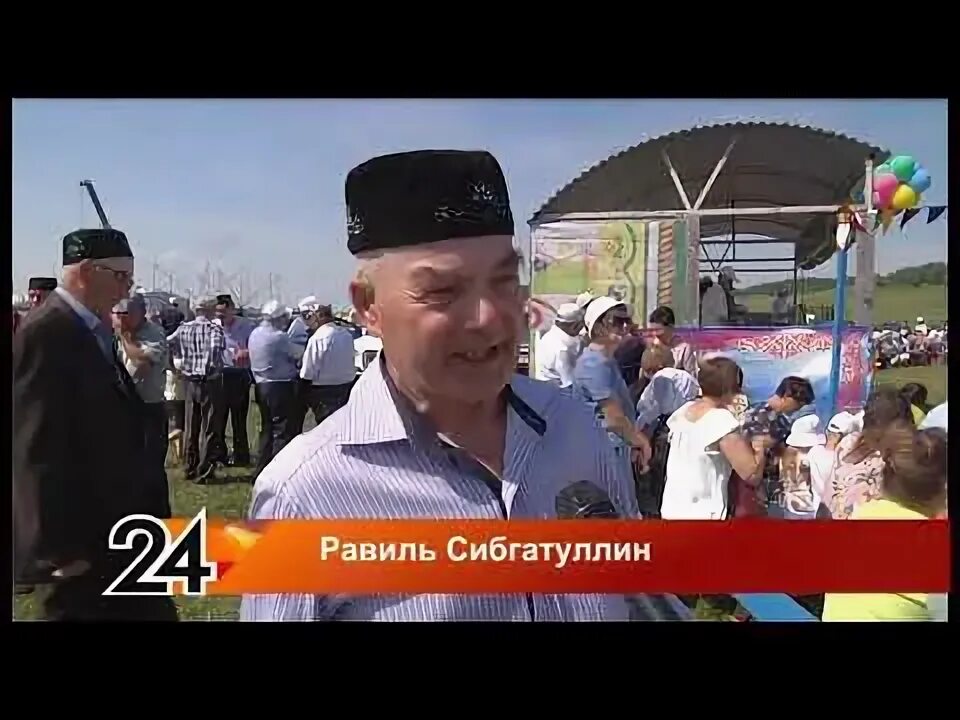 Сабантуй в деревне аитково. Сабантуй в верхнем берсуте. Праздники башкиров сабантуй. Национальный праздник татар сабантуй. Национальный праздник башкир сабантуй.