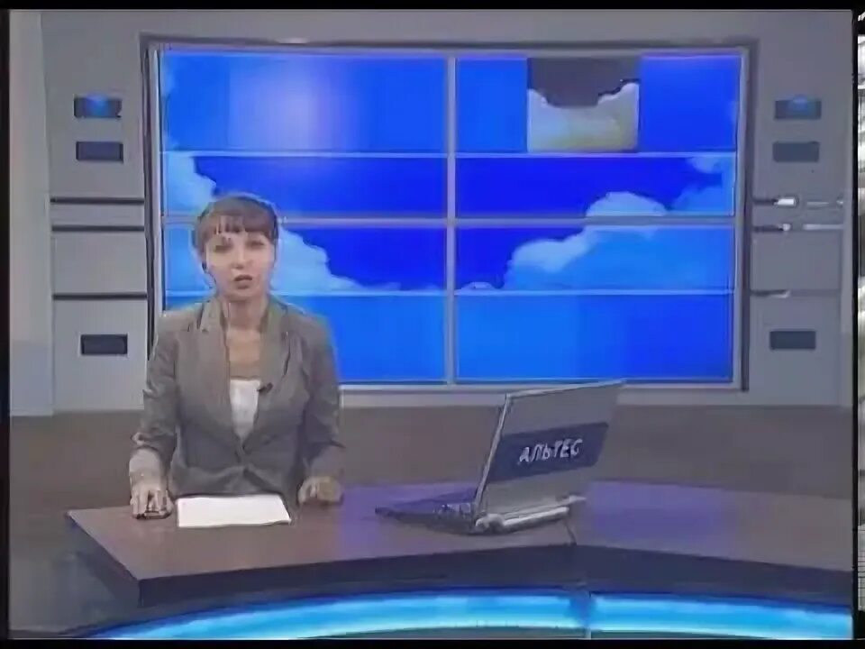 Телеканал альтес чита. Лилия закирова чита альтес. Альтес. Альтес казань. Чита альтес ведущие.