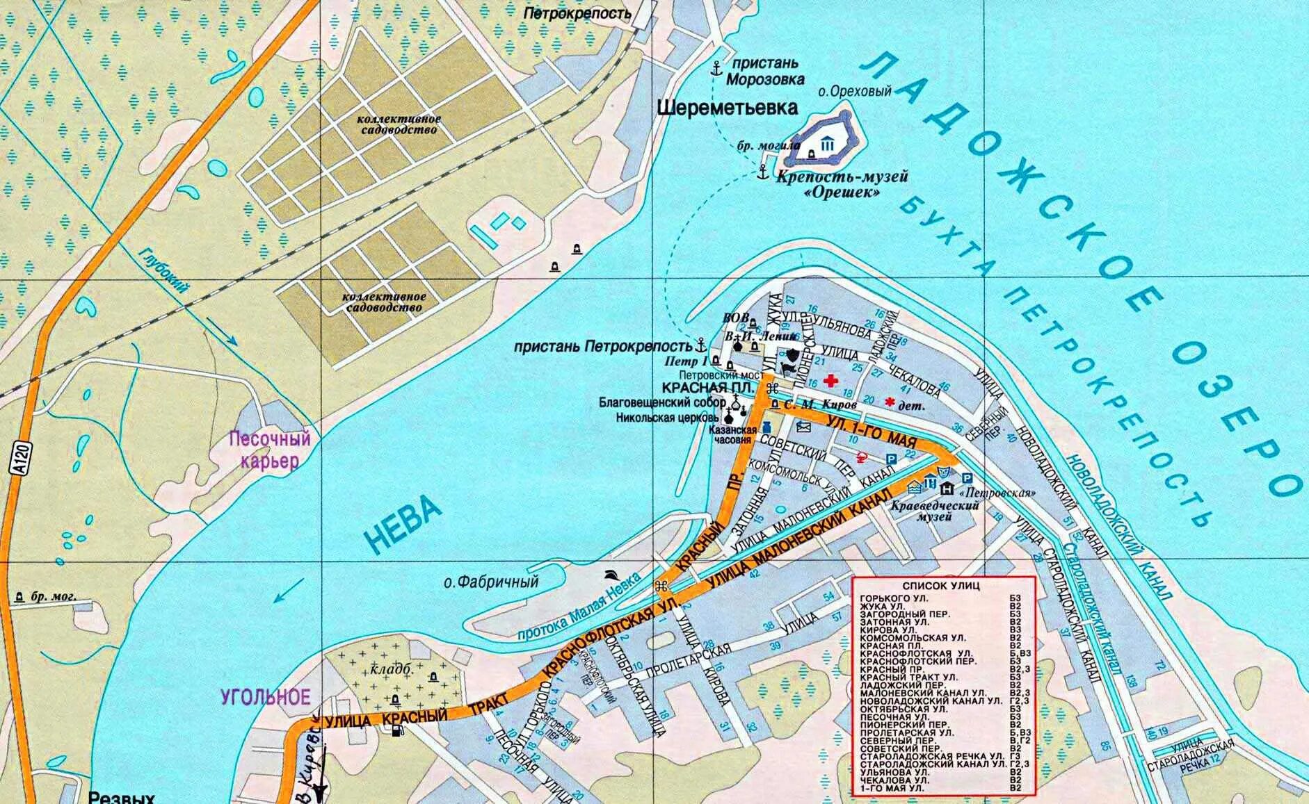 Ладожская карта спб. Шлиссельбург достопримечательности на карте. Ладожское озеро крепость орешек. Шлиссельбург Ладожское озеро. Крепость орешек Шлиссельбург на карте.