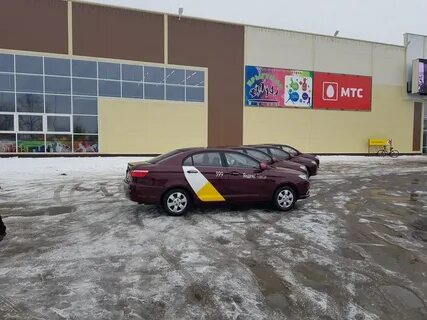 Такси кинешма номера