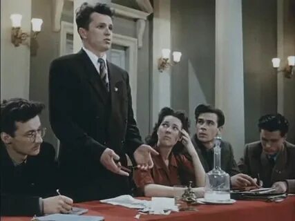 Такие разные судьбы 1954