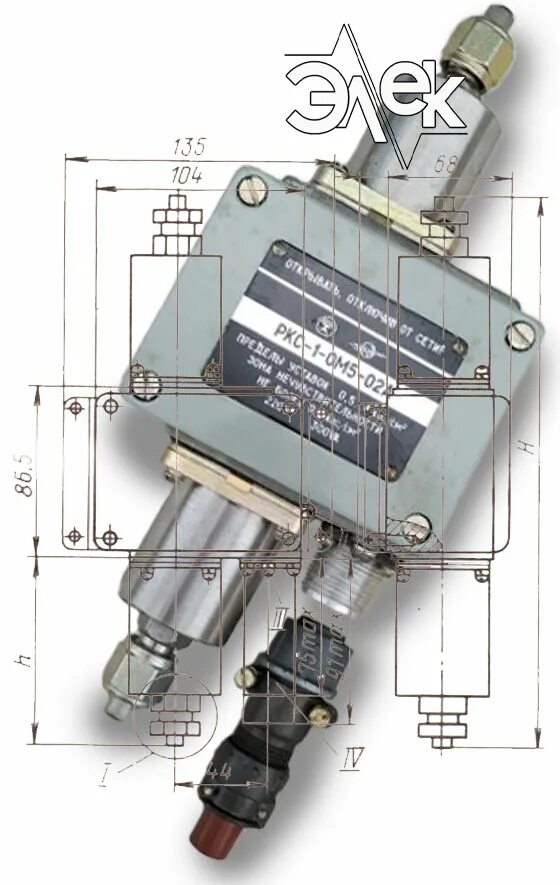 Передвижная радиометрическая лаборатория. Датчик-реле разности давления дем 202-1-01-2. Реле контроля смазки мп --54. Прибор контроля опор пк-2. Реле контроля скорости ркс-м.
