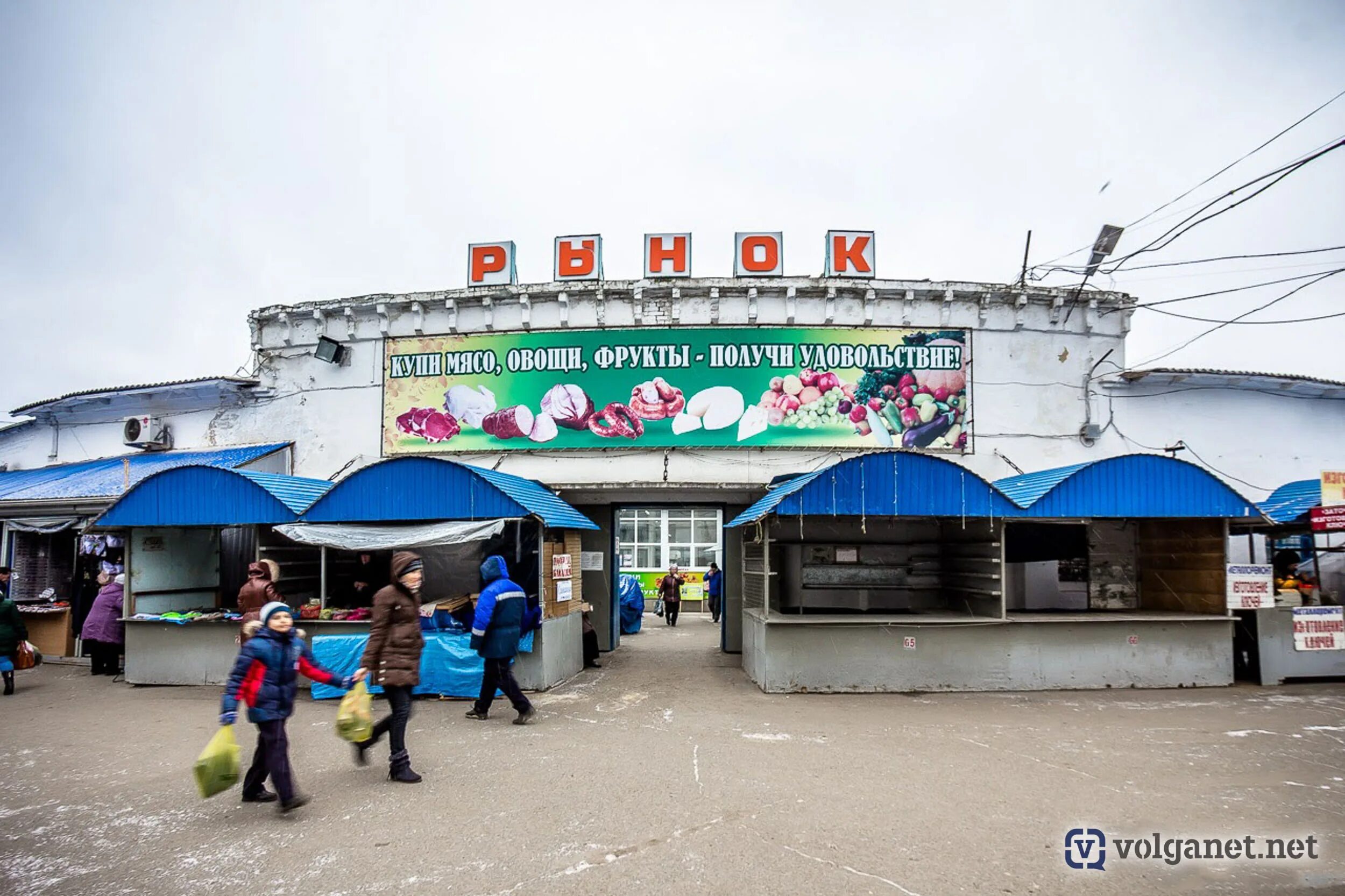 Тракторный рынок переезжает. Тракторный рынок Волгоград. Волгоград Тракторозаводский район рынок. Тракторный ТЗР рынок Волгоград. Колхозный рынок Волгоград тракторный.