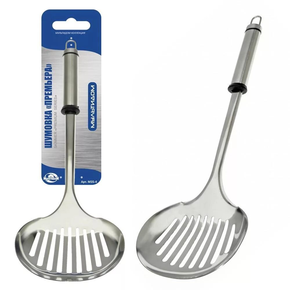 Мультидом логотип. Мультидом посуда логотип. Пароварка здоровье d14/23см h7см an80-19 мультидом. Multidom логотип. Овощерезка эконом dh53-125.