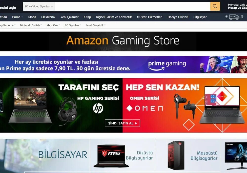 Амазон гейминг. Амазон гейм Тюмень. Amazon Gaming shop. Amazon Gaming shop корона.