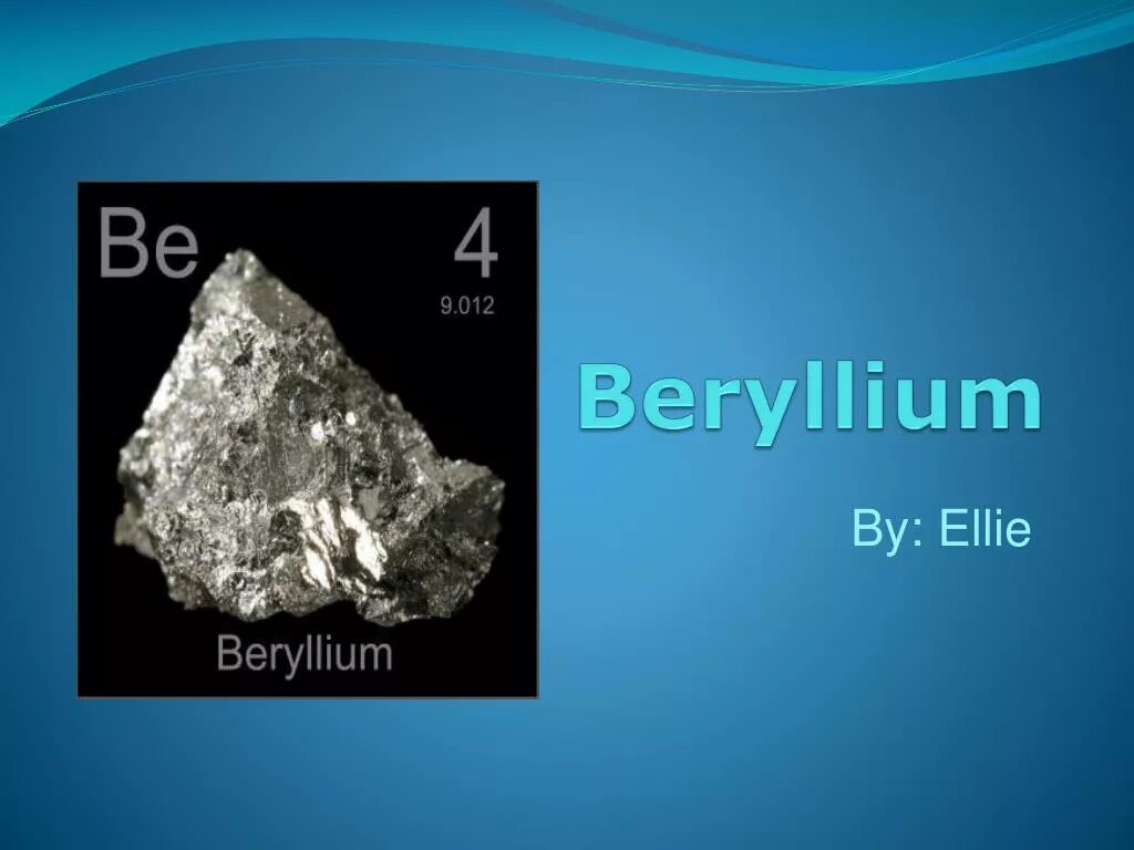 Бериллий. Be бериллий. Beryllium элемент. Бериллий внешний вид. Проявляет свойства бериллий